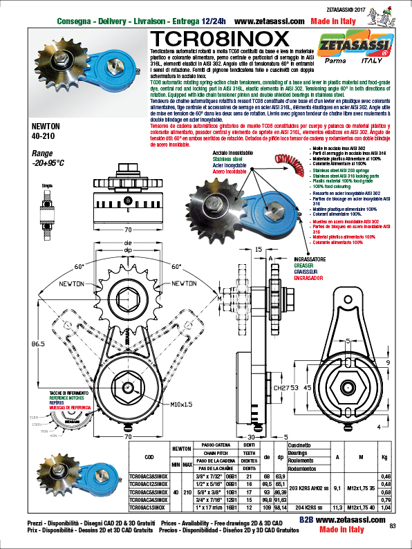 ROTARY DRIVE CHAIN TENSIONER